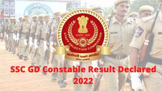 SSC GD constable result 2022 : SSC ने जारी किया Constable भर्ती परीक्षा का Result, ऐसे चेक करें
