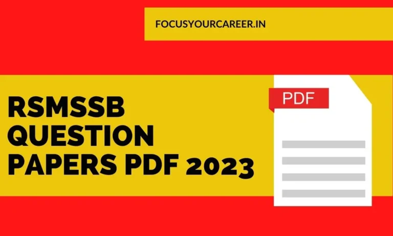 RSMSSB Question Papers