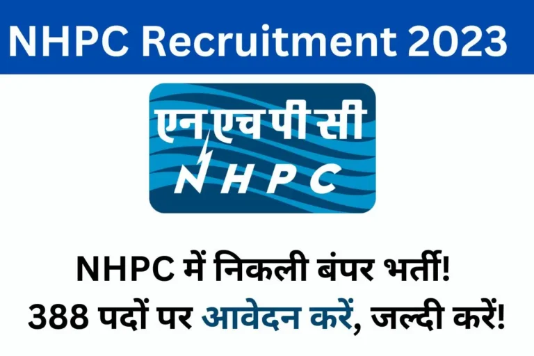 NHPC Recruitment 2023: Apply for 388 Vacancies